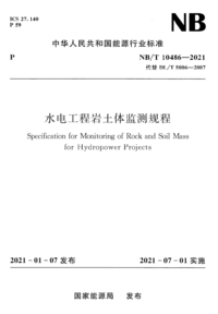 1745119570190.png 1745119570190.png