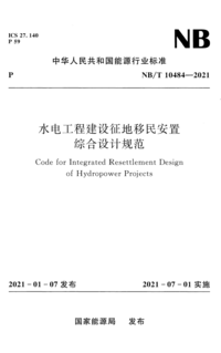 1745119787114.png