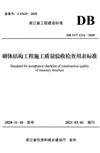 1745119889041.png