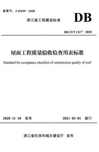 1745119994560.png