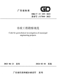 1745121436148.png