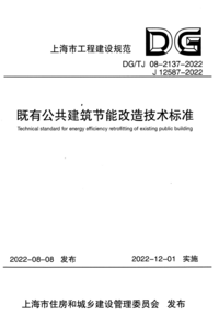 1745215218308.png