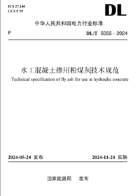 企业微信截图_20250601122944.png