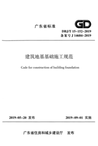 1750044133462.png
