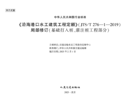 1750046102004.png