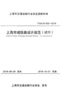 1750046944825.png