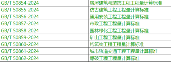 1750055312807.png