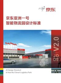 mmexport1750062710232.jpg