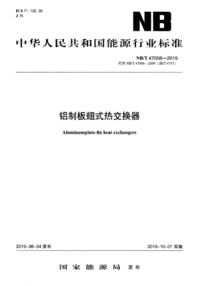 1750068189838.png