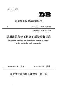 1750070523984.png