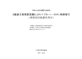 1750070996284.png