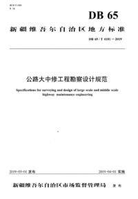 1750072394600.png