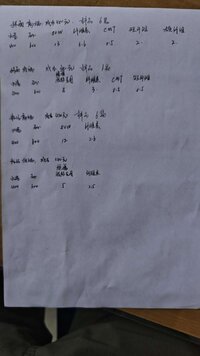 微信图片_20250621095843.jpg