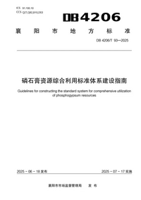 6ed437fb-8562-4528-aebd-a22986b9bacf.png