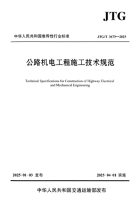 1750776847815.png