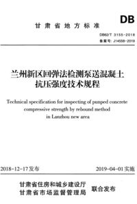 1750814090689.png