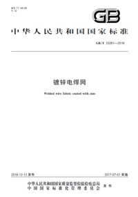 1750837677880.png