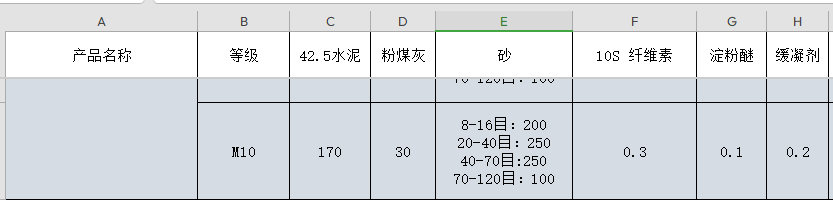 6a0d6827-7f23-431b-8883-e64e8e4dbd75.png