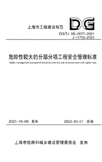 1751099681866.png