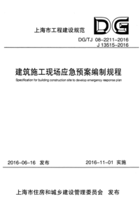 1751100811916.png