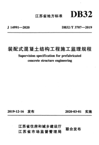 1751101005069.png