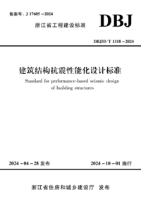 1751192215666.png