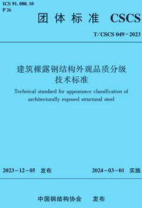 1751204010646.png