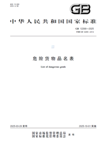 1751205919753.png
