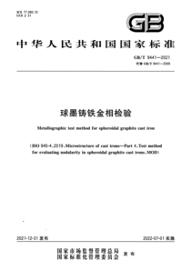 1751543987488.png 1751543987488.png