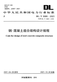 1751620241762.png