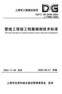 1751687677644.png