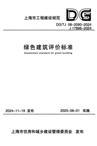 1751690504620.png