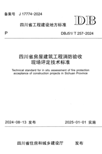 1751704144562.png