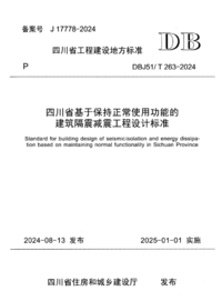1751704367914.png