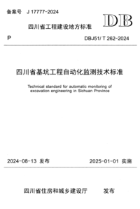 1751704822152.png