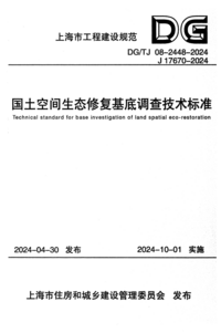 1751705608577.png