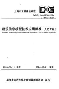 1751705945766.png