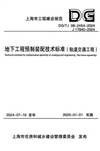 1751706143226.png