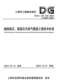 1751706216128.png