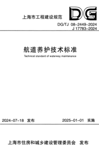 1751706296396.png