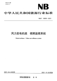 1751805063280.png