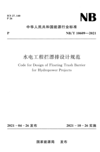 1751805749757.png