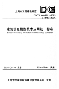 1751856008854.png