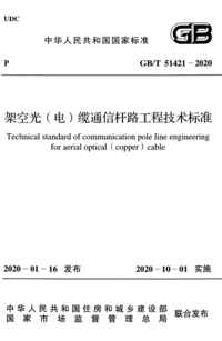 1752978100101.png 1752978100101.png