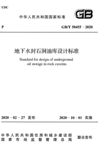 1752978967821.png