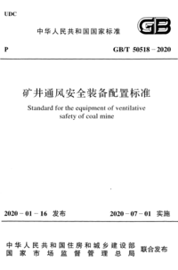 1752979071129.png