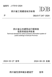 1752980528677.png