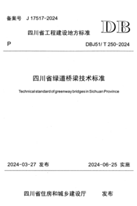 1752980812210.png