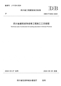 1752981398844.png