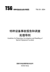 1752981611883.png